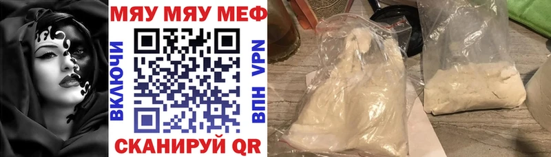 Купить наркотики цена Евпатория Конопля COCAIN ГАШИШ