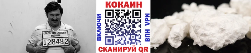 даркнет сайт  OMG как войти  Кокаин Эквадор  Евпатория 