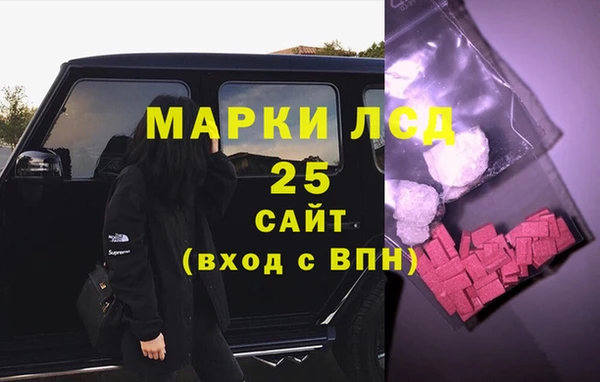 mix Алексин
