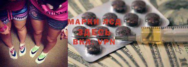 меф Алзамай