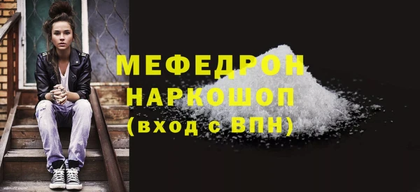 mix Алексин