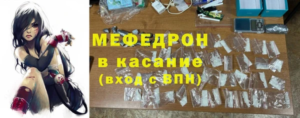 меф Алзамай