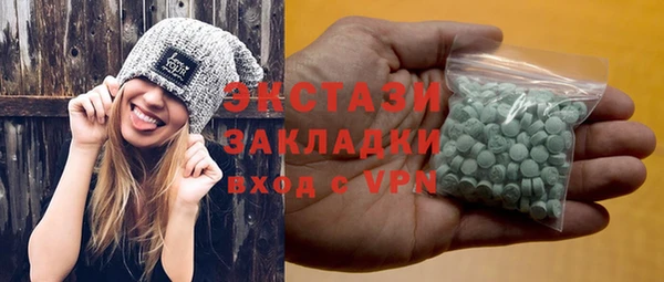 mix Алексин