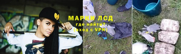 mix Алексин
