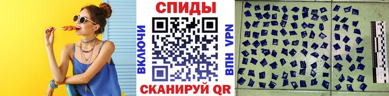 где продают   Евпатория  Первитин пудра 